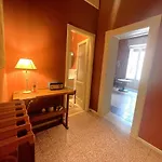 Istria شقة *