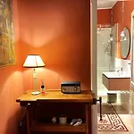 Istria شقة